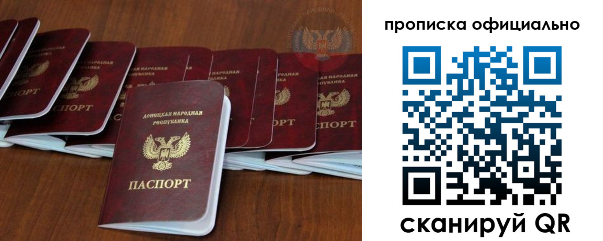 пропишу в квартире в Вязьме